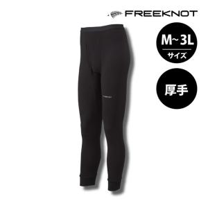 FREEKNOT（フリーノット） レイヤーテック アンダータイツ Y5618 厚手