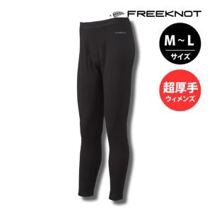 光電子 もちはだ フリーノット 防寒タイツ LLサイズ FREEKNOT 光電子 レイヤーテック アンダータイツ 超厚手