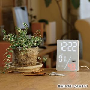 SLOWER LED クロック Viento(ビエント) [ALUMINUM][WH/BK] 時計 日付