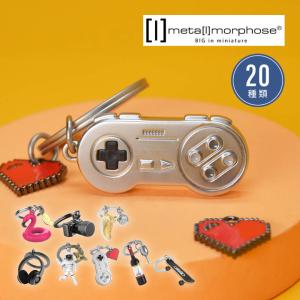 チョクリ メタモルフォーゼ ゲームコントローラー キーホルダー 高級 上質 引っ越し 就職 祝い おしゃれ かわいい かっこいい ギフト お揃い ペアルック 車