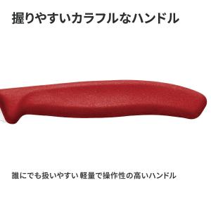 ビクトリノックス トマト&テーブルナイフ 11...の詳細画像3