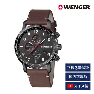 WENGER 【WENGERウェンガー】コマンドクロノ完全青島モデル70725 WENGER 【WENGERウェンガー】コマンドクロノ完全青島モデル70725