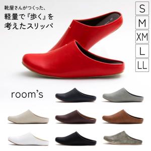 フロンティア NV-S FR0004 スリッパ ルームズ ネイビー S ルームズ 日用品雑貨 生活雑貨 スリッパ ルームシューズ 爆買