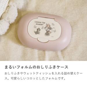 錦化成 おしりふきケース 可愛い キャラクター...の詳細画像1