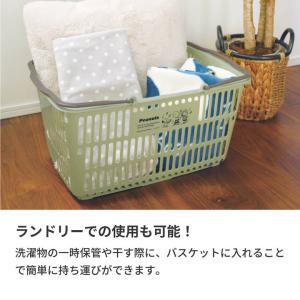 スーパー カゴ スヌーピー 買い物 プラスチッ...の詳細画像3