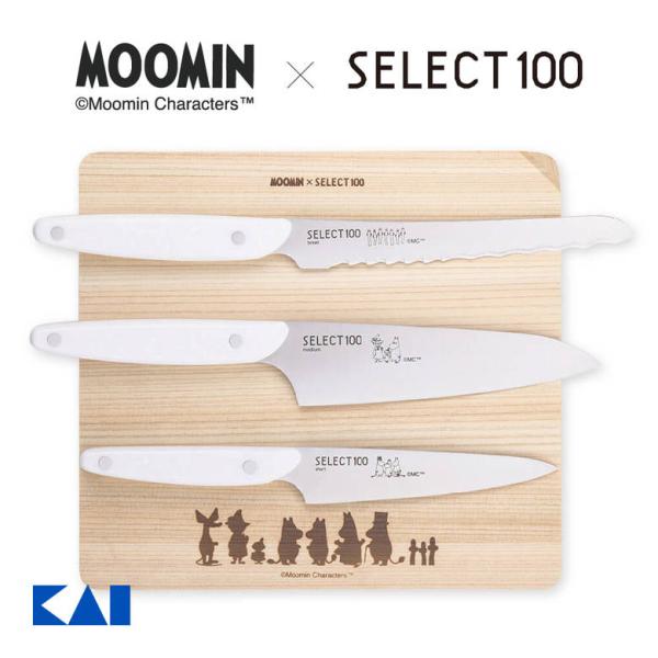 貝印 セレクト100×ムーミン キッチンナイフ ブレッドナイフ キッチンナイフ | 食洗器 可 キッ...