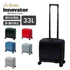 送料無料) サムソナイト Samsonite 2輪キャリーケース mobile Office