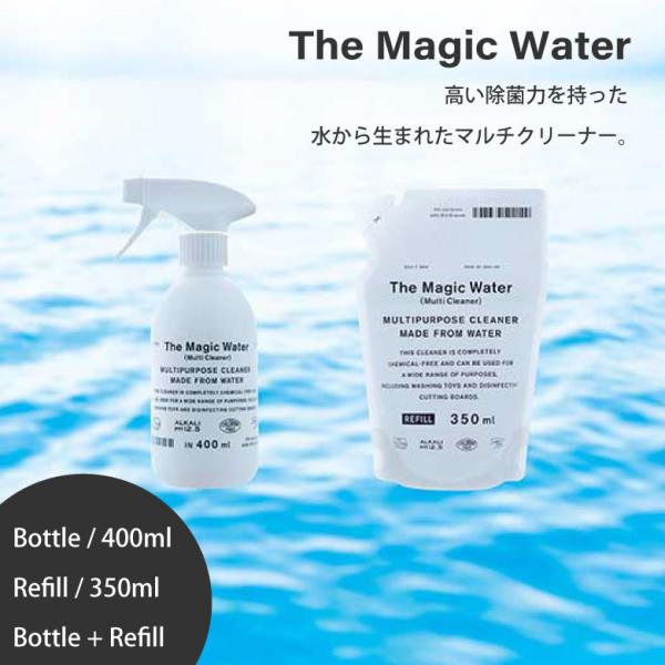 THE  「高い除菌力を持った」 The Magic Water マルチクリーナー 中川政七商店 本...