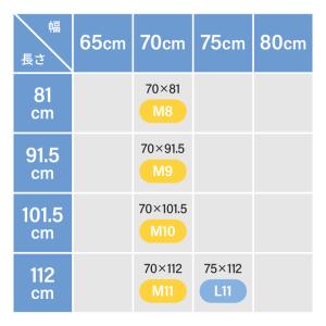 風呂ふた シャッター式 全18サイズ 3色 |...の詳細画像2