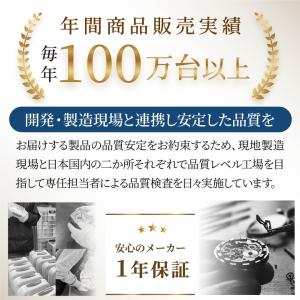 時計 MAG (マグ) T807SMZ 目覚ま...の詳細画像3