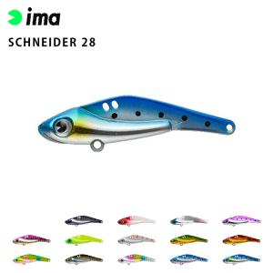 ima アムズデザイン SCHNEIDER シュ...の商品画像