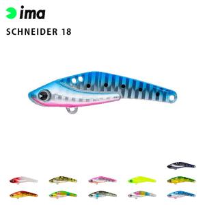 ima アムズデザイン SCHNEIDER シュ...の商品画像