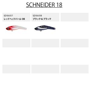 ima アムズデザイン SCHNEIDER シ...の詳細画像2