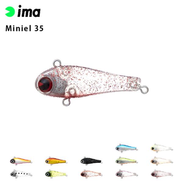 ima アムズデザイン Miniel ミニエル 35シーバス 青物 スズキ ヒラスズキ フラットフィ...