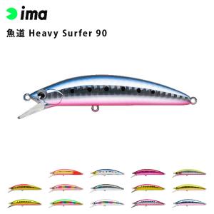 TULALA ツララ グリッサンド90 ストローセッティング（Glissando 90