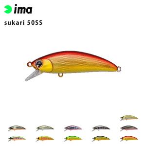 RayTune（レイチューン） デュプレックス RXDP50RS 渓流用トラウト