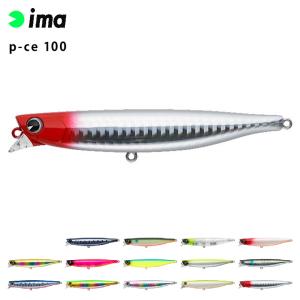 ima アムズデザイン p-ce ピース 100...の商品画像