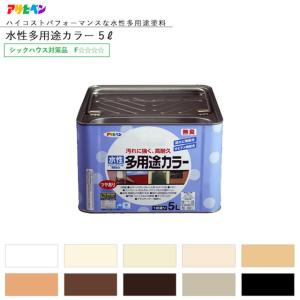 アサヒペン 水性多用途カラー 5L 全10色 水...の商品画像