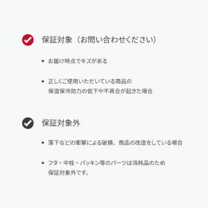 スタンレー カフェトゥーゴー真空マグ 0.23...の詳細画像3
