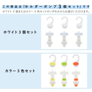 GAONA 詰め替え用パックがそのまま使える ...の詳細画像1
