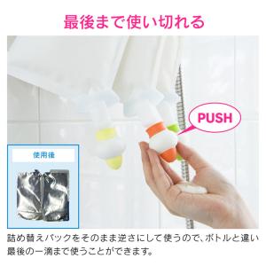 GAONA 詰め替え用パックがそのまま使える ...の詳細画像4