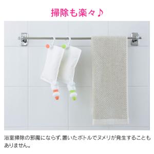GAONA 詰め替え用パックがそのまま使える ...の詳細画像5