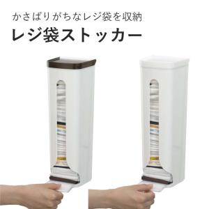 イノマタ化学 #97 レジ袋ストッカー 佐川