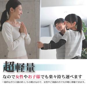 リフェクス REFEX ミラー RM-4 ロン...の詳細画像4