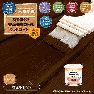 キシラデコール 屋外用 油性 高性能木部保護塗料 色：#111 