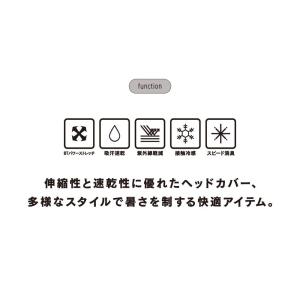 おたふく手袋 JW-610 冷感・消臭 パワー...の詳細画像3