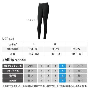 おたふく手袋 JW-652 BT パワーストレ...の詳細画像4