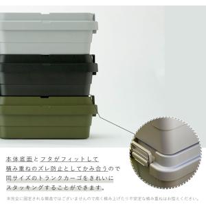 トランクカーゴ TC-50S-LOW 浅型スタ...の詳細画像5