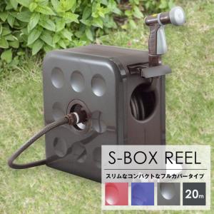 三洋化成 SBX-S20 S-BOXリール 20m巻 × 内径12mm 日本製 爆買