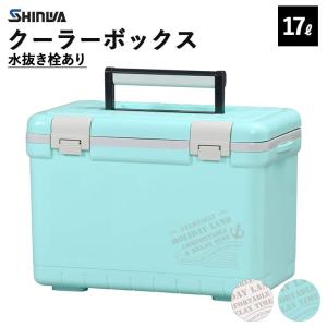 クーラーボックス 大型 釣り 保冷 フィッシング 日本製 キャンプ アウトドア ホリデーランドクーラー 76L 76h 水抜き 栓付き キャスター 伸和（SHINWA） クーラーボックス 大型 釣り 保冷 フィッシング 日本製