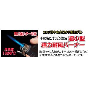 ガス バーナー ライター マイクロトーチ コン...の詳細画像1