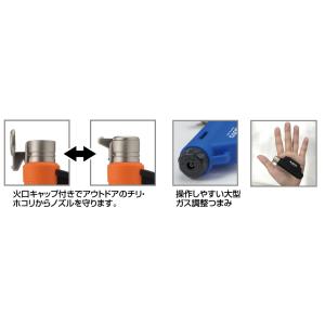 ガス バーナー ライター マイクロトーチ コン...の詳細画像3