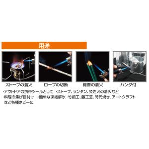 ガス バーナー ライター マイクロトーチ コン...の詳細画像4