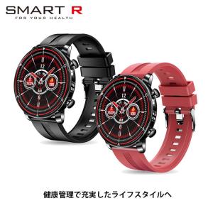 スマートウォッチ NY-18 健康管理の買取情報