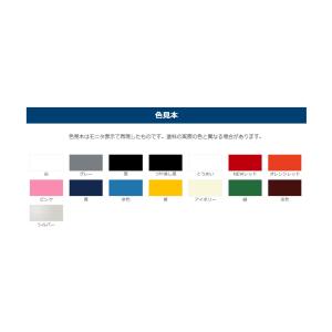 サンデーペイント ラッカースプレーJ 硝化綿ラ...の詳細画像1