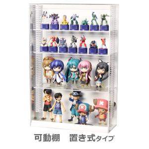 送料無料 可動棚 壁掛け 】アクリルコレクションケース/ガラス色 L