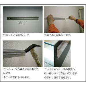 【 送料無料 壁掛け 背面白 棚3段 】 アク...の詳細画像2