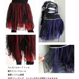 送料無料♪まとめ買いでお得♪ハロウィンゴス娘蜘...の詳細画像3