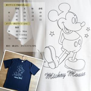 激安 ミッキーマウス Tシャツ ディズニー 半...の詳細画像1
