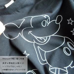 激安 ミッキーマウス Tシャツ ディズニー 半...の詳細画像2
