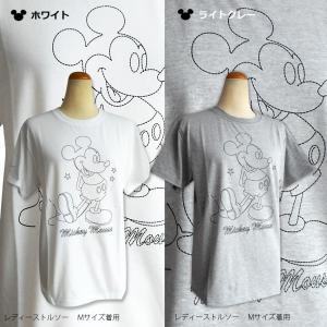 激安 ミッキーマウス Tシャツ ディズニー 半...の詳細画像3