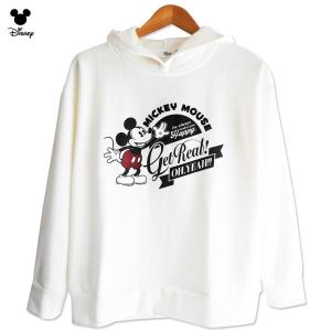 ディズニー パーカー コーデ レディースファッション の商品一覧 ファッション 通販 Yahoo ショッピング