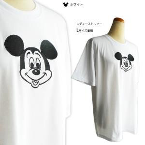 送料無料 ミッキー Tシャツ ディズニー di...の詳細画像2