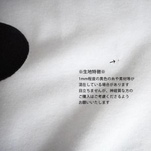 送料無料 ミッキー Tシャツ ディズニー di...の詳細画像5