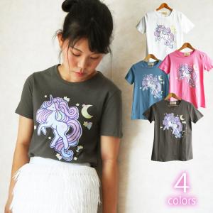 送料無料 セール Ｔシャツ ゆめかわいい レディース おしゃれ ユニコーン ペガサス 白馬 パステル ファンシー メルヘン 三日月りぼん 流れ星 乙女系｜plasticanetshop