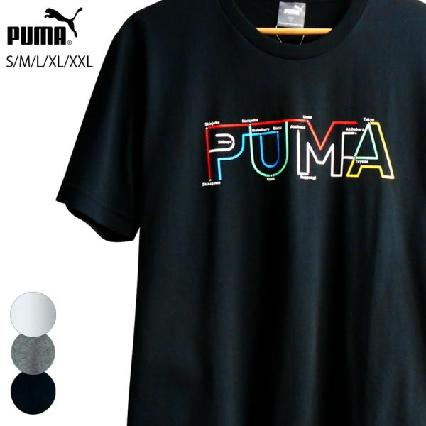 送料無料 Tシャツ PUMA プーマ メンズ レディース ジュニア キッズ 東京 メトロ 路線図 T...